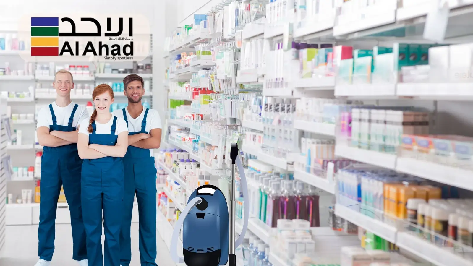pharmacy and medical center cleaning services in dubai
